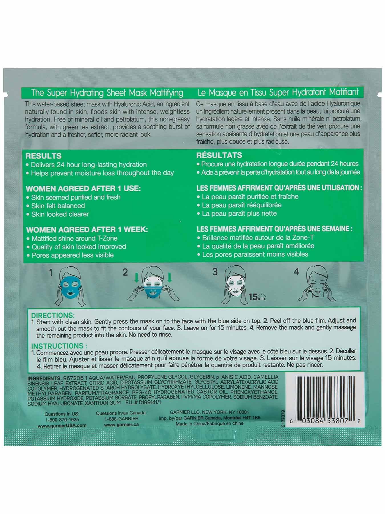 Back view of The Super Hydrating Sheet Mask - Mattifying.
